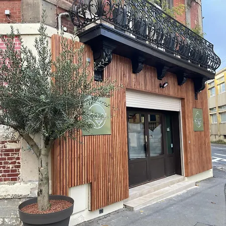 Germain - 4 Pers. 아파트